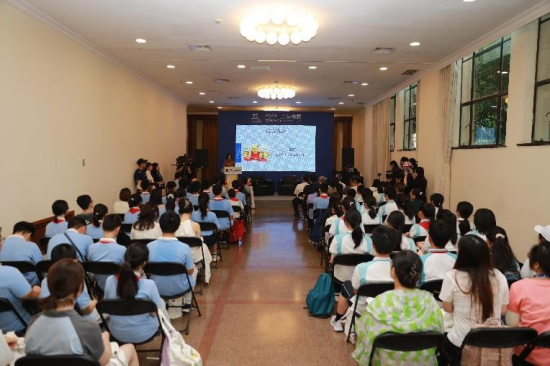华东理工大学科普实践分享会暨《118化学元素》出版两周年纪念活动现场 华东理工大学科普实践分享会暨《118化学元素》出版两周年纪念活动现场