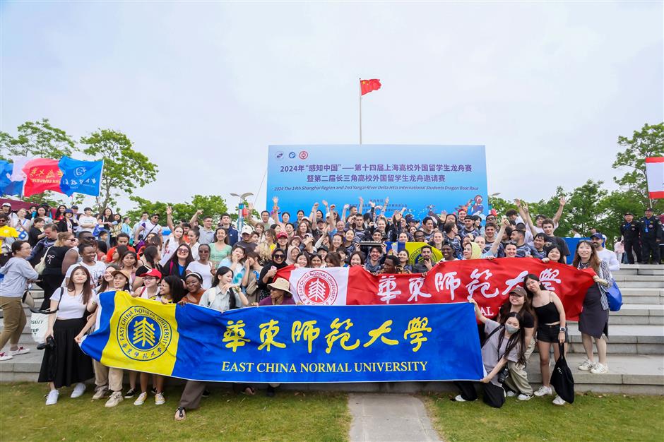 East China Normal University international students row to victory